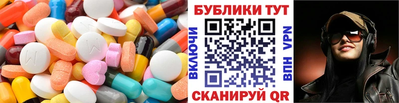 Ecstasy Philipp Plein  Купить закладки  Хадыженск 