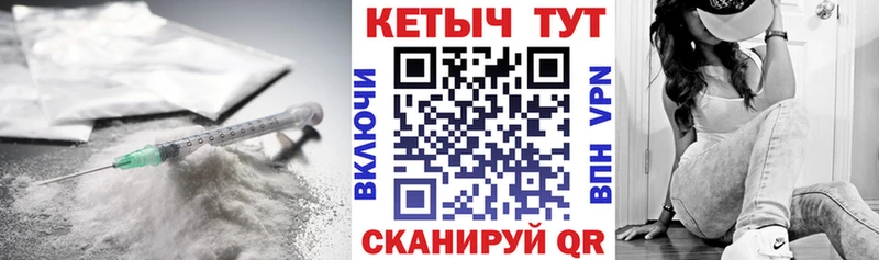 Купить закладки  Хадыженск  КЕТАМИН ketamine 
