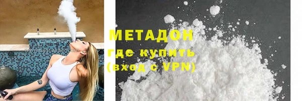 прущие грибы Верхнеуральск