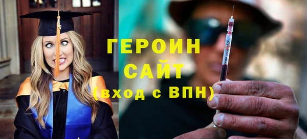 apvp Верея
