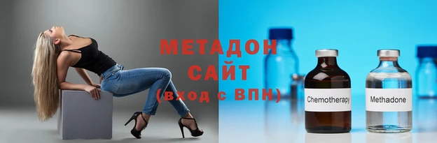 apvp Верея