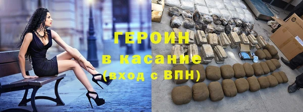 спиды Тихвин