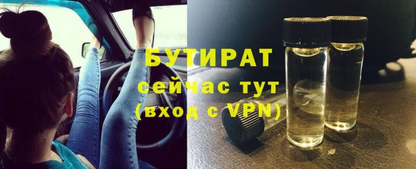 apvp Верея